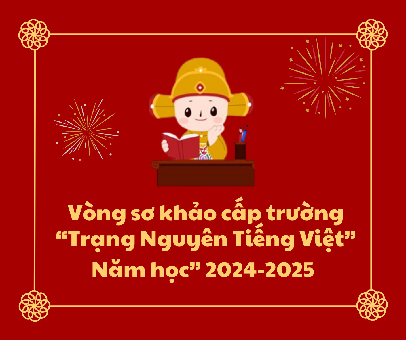 /uploads/news/2024_12/tntv.png
